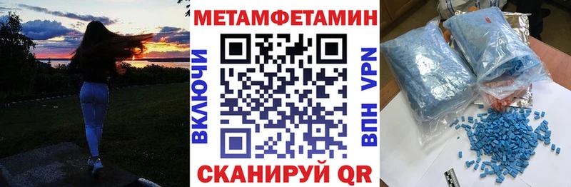 Amphetamine VHQ  кракен онион  Артёмовский  купить наркоту 