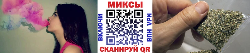 Бутират 99%  сколько стоит  Артёмовский 