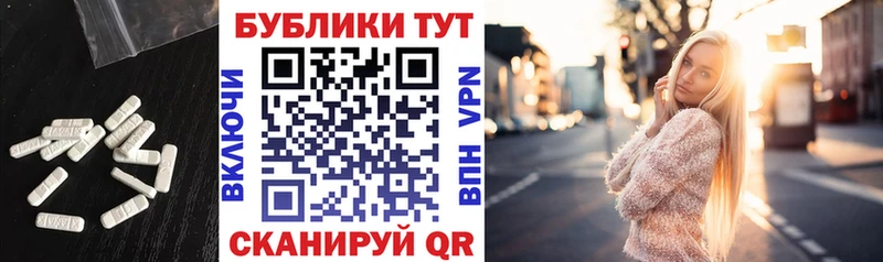 kraken ONION  Артёмовский  Экстази бентли 