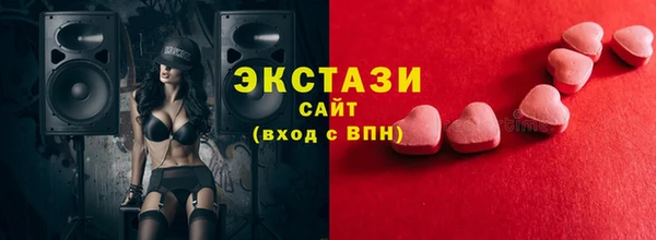 PSILOCYBIN Козловка