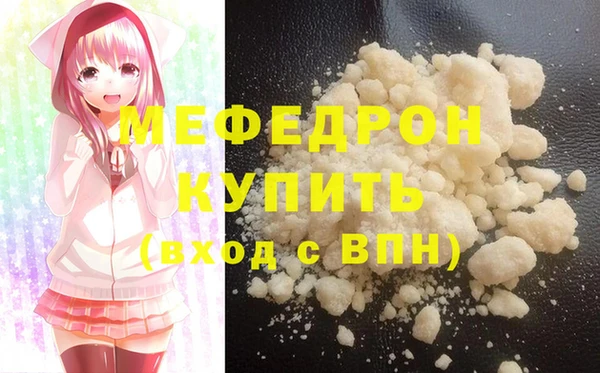 наркотики Арсеньев