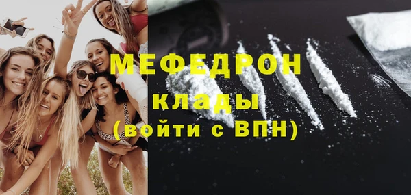 наркотики Арсеньев