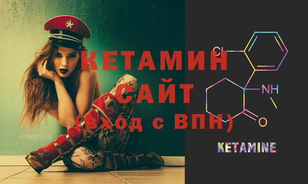 метадон Кодинск