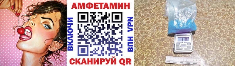 Первитин мет  Артёмовский 