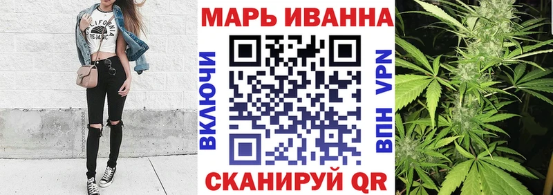 купить наркотики цена  Артёмовский  Марихуана Amnesia 